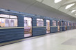 Вестибиль станции метро.
