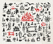 Vector: Sketch of halloween design elements Sketch of halloween design elements