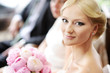 Foto: Beautiful young bride portrait outdoors Beautiful young bride portrait outdoors