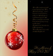 christmas background