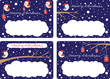 Christmas Gift Tags