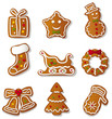Gingerbread set
