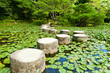 Stone zen path
