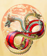 メビウスの輪と三頭の龍