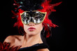 Photo: beautiful woman with mask beautiful woman with mask