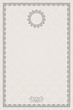 Vintage diploma