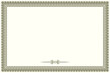 Vintage diploma