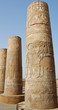 Crocodile god Sobek and Hathor goddess in Kom Ombo temple, Egypt
