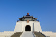 chiang kai shek memorial hall chiang kai shek memorial hall