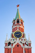 Spasskaya tower in Kremlin (Moscow) at sunset