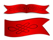 vector ribbons with endless celtic knot