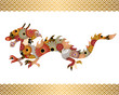 dragon silhouette dragon silhouette