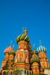 Moskau, St.Basil Kathedrale