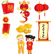 Chinese New Year