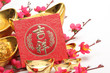 Chinese New Year Decorations