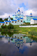 The Kursk Korennaya Pustyn. The Kursk Korennaya Pustyn.