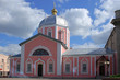 Voskresensko-Ilyinsky church in Kursk Voskresensko-Ilyinsky church in Kursk