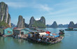Ha Long Bay Vietnam