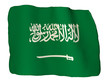Saudi Arabia flag of clay