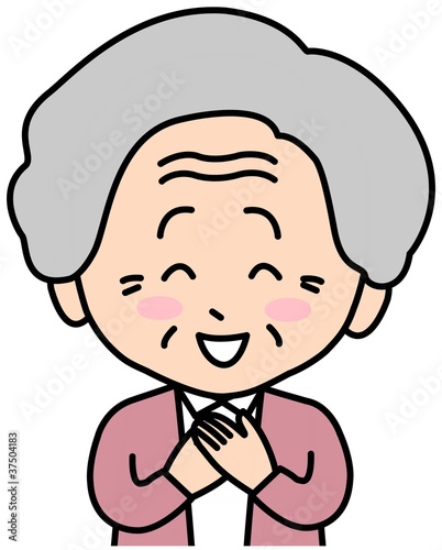 Illustration: おばあちゃん おばあちゃん