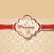 Happy Passover