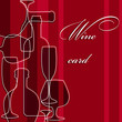 Template of alcohol card Template of alcohol card