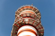 Electrical generator central tower - industry production
