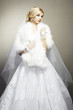 Wedding portrait of beautiful young bride Wedding portrait of beautiful young bride