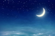 Photo: Nightly sky Nightly sky