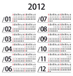 Calendar 2012