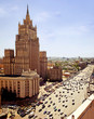 Ministry of Foreign Affairs buiding in Moscow