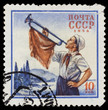 Postage stamp of former Soviet Union