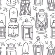Vintage lamp