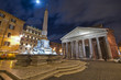 Pantheon Roma piazza Pantheon Roma piazza