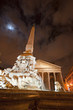 Pantheon Roma piazza