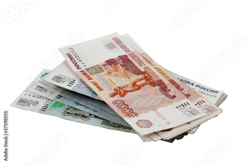 Photo: rubles rubles
