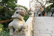 Stone Lion, Zhongshan Park, Shanghai, China Stone Lion, Zhongshan Park, Shanghai, China
