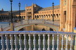 Place d'Espagne à Séville