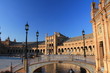 Place d'Espagne à Séville