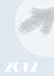 сhristmas pine