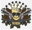 Vector emblem with a skull and pistols