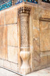 Marble's Walls on Jame mosque, Esfahanin Ate