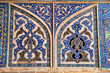 Tiled oriental mosaic wall of  Ateegh Jame mosque , Esfahan