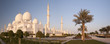 Abu Dhabi Skyline Abu Dhabi Skyline