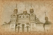 Kiev-Pechersk Lavra monastery in Kiev. Ukraine