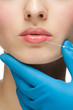 Cosmetic injection of botox Cosmetic injection of botox
