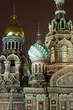 Temple of the Resurrection of Christ