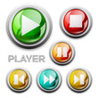 Vector: vector modern glossy icons, player vector modern glossy icons, player