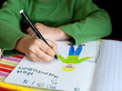 Dessin d'enfant B