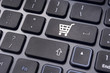 online shopping concepts with cart symbol